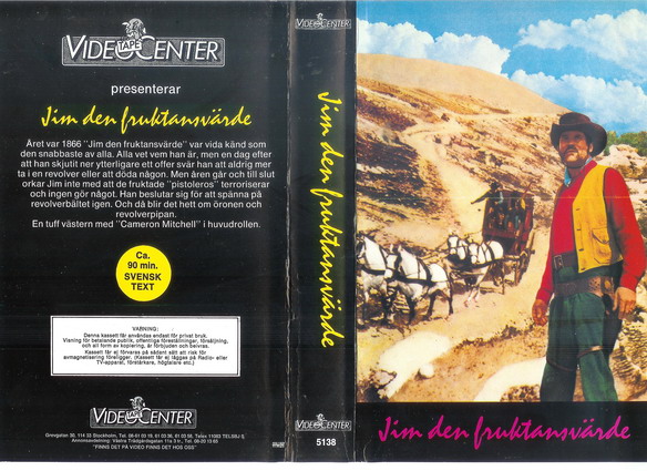 JIM DEN FRUKTANSVÄRDE (Vhs-omslag)